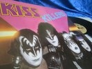 KISS ?? KILLERS ?? AUGENSCHEINLICH UNGESPIELT MINT GERMAN 1st PRESS LIKE NEW