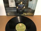 RAY PEREZ Y SUS DEMENTES - EL DICTADOR - LATIN SALSA GUAGUANCO - ORIG VENEZUELA