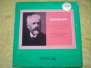 EX UK HMV ASD 273 STEREO W/G 1ST LP - SILVESTRI - TCHAIKOVSKY SYMPHONY NO 6