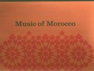 Music of Morocco Library of Congress PAUL BOWLES 2LP ETHNIC FIELD + 9-page book