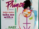 PRINCE Take Me With U / Baby I'm A Star JAPANESE 7