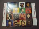 SEALED THE WHO FACE DANCES 2015 RE LP 
