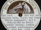 Chaliapin. Moussorgsky (Boris - Scene Boris and Pimen). HMV unpubl. mx CR 2140