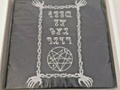 Depressor ?– Book Of The Dead 2 x Ltd Red 7''* Amebix Celtic Frost Godflesh Gism