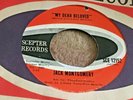 JACK MONTGOMERY . MY DEAR BELOVED . Quality Premier league Northern Soul.