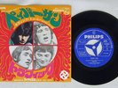 TRAFFIC PAPER SUN PHILIPS SFL-1117 Japan VINYL 7