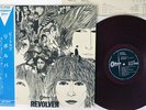 BEATLES REVOLVER ODEON OP-7600 Japan VINYL LP