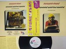 LONNIE LISTON SMITH  COSMIC FUNK FLYING DUTCHMAN BVJJ-2825 Japan LP
