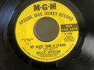 MILLIE JACKSON: My Heart Took A Licking / A Little Bit Of Something 45 Promo