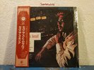 THELONIOUS MONK Thelonious Himself LP Milestone SMJ 6053 JAPAN 1974 NEAR MINT