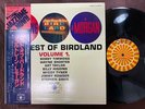 MINT  LEE MORGAN BIRDLAND VOL.1 ROULETTE YS-7089-RO OBI STEREO JAPAN LP