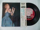 French EP Petula CLARK 