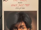Chet Baker Little Girl Blue Philology Label