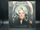 TWO DOLLY PARTON ALBUMS - VG+ - COUNTRY - VINTAGE RECORD VINYL