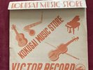 Michiyakko Teichiku Records C-3120 Japan, Inc INSERT, 78 rpm EX TO NR MINT
