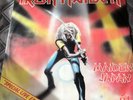 Iron Maiden Made in Japan Live EP vinyl / 1981  Zustand sehr gut