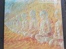 Devadip Carlos Santana - Oneness Sealed LP 1979 Columbia Rock Vinyl Album Record
