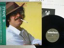 GOMEZ,CHICK COREA ,STEVE GADD SAME INTERDACE YF-7089 Japan OBI VINYL LP