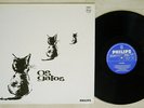 OS GATOS OS GATOS PHILIPS P 632189 L Brazil VINYL LP
