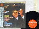 KARL BOHM BRUCKNER SYMPHONY NO.3 LONDON KIJC-9103 Japan OBI 180G VINYL LP