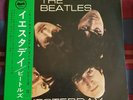 THE BEATLES - 'Yesterday' Japan 4 Track 7