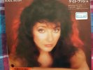 KATE BUSH - 'Experiment IV' Japan Promo 7