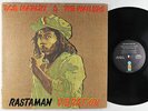 Bob Marley & the Wailers - Rastaman Vibration LP - Island VG+
