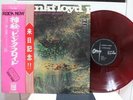PINK FLOYD / A SAUCERFUL OF SECRETS, RARE RED WAX JAPAN ORIG. 1970 LP w/OBI NM