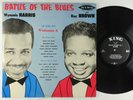 Wynonie Harris/Roy Brown - Battle Of The Blues v2 LP - King No Crown Mono DG VG+
