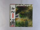 Pink Floyd A Saucerful Of Secrets EMI EMS-80318 Japan   LP OBI