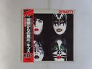Kiss Dynasty Casablanca VIP-6678 Japan   LP OBI