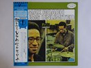 Max Roach Drums Unlimited Atlantic P-7513A Japan PROMO  LP OBI