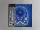 Journey Frontiers CBS/Sony 30AP 2532 Japan AUDIOPHILE  LP OBI