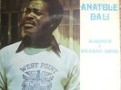 Anatole Dali ?– Aliguhehi - Synth Highlife Curious Nugget African Francis Bebey