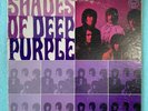 Deep Purple Shades of Deep Purple 1968 Vinyl Record Album