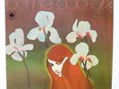 BONNIE DOBSON - Bonnie Dobson - RADIO CANADA LP 1969 - SHRINK - FOLK  EX