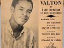 Gerard Valton Deep Bomba + Deep Biguine Afro Latin Aux Ondes RC 35 LISTEN