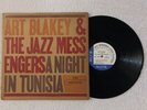 Art Blakey Jazz Messengers A Night In Tunisia Blue Note 84049 DG RVG Stereo Ear