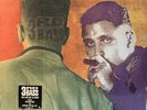 3rd Bass : The Cactus Album : Def Jam : Vinyl LP : 