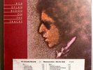 BOB DYLAN BLOOD ON TRACKS MEGA-RARE ORIG'74 WHITE LABEL PROMO LP w/TIME STRIP NM