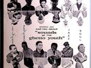HAR-YOU PERCUSSION GROUP SOUNDS OF GHETTO INSANELY RARE SEALED ORIG '68 ESP LP