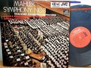 *NM*  2 LPs  Mahler Symphony No 8 Asahina Japan CD-4 JVC quadradisc play-tested