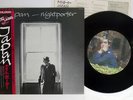 JAPAN NIGHTPORTER VIRGIN VIP-4181 JAPAN OBI VINYL 12