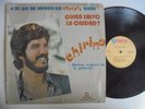 WILLY CHIRINO Chirino GEMA Miami Latin Funk Breaks + Dancefloor LP HEAR