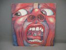 King Crimson In the Court of the Crimson King LP Atlantic  SD 8245 Gatefold 1969