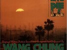 Wang Chung To Live And Die In L.A. vinyl LP album record UK GEF70271 GEFFEN