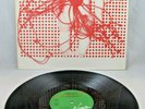 TANGERINE DREAM - 