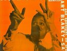 Horace Silver on Blue Note 1520