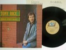 TONY RICE CHURCH STREET BLUES SUGAR HILL L20P 1197 JAPAN VINYL LP