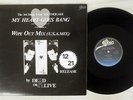 DEAD OR ALIVE MY HEART GOES BANG EPIC QY 3P-90087 JAPAN PROMO 12